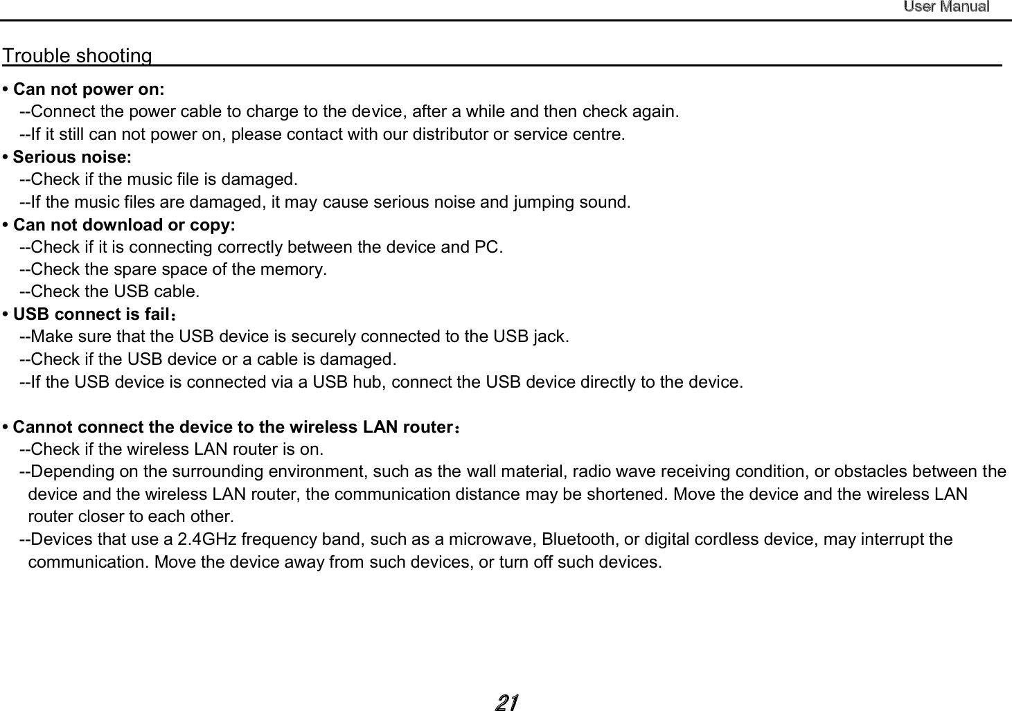              