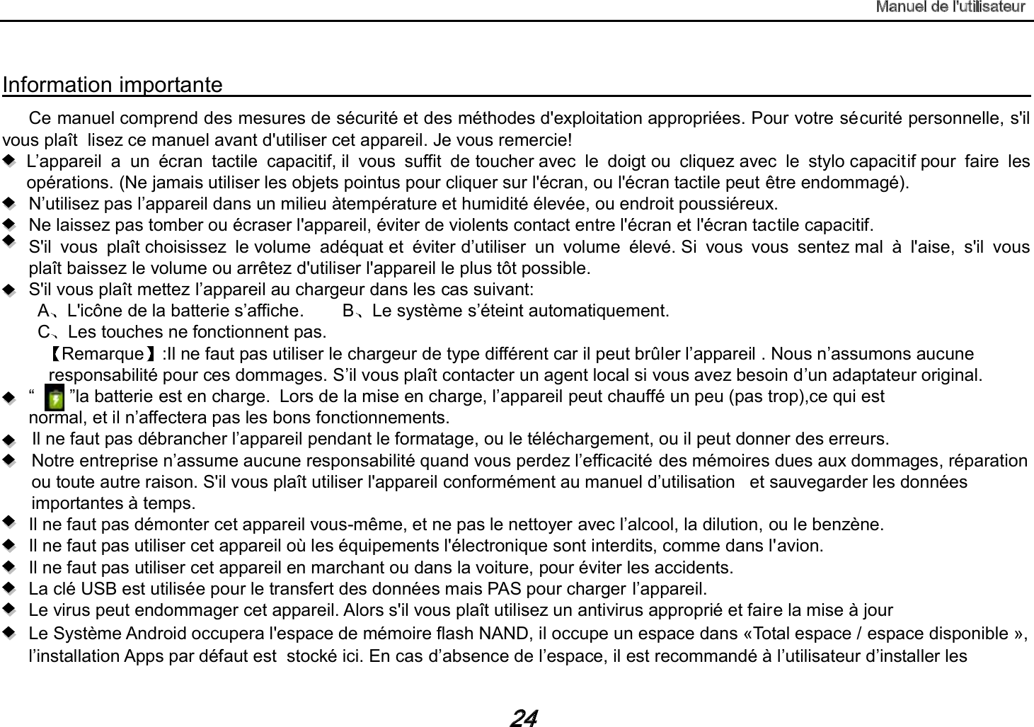                                              