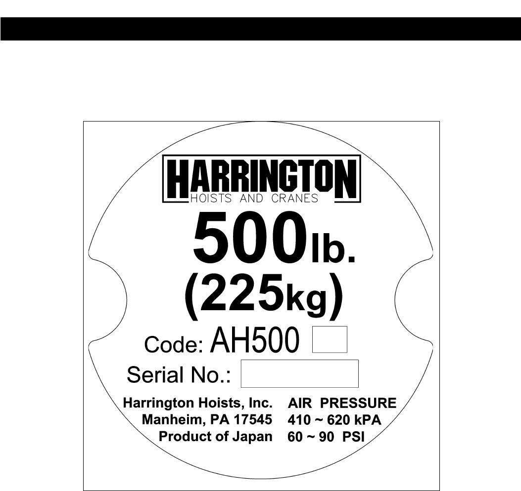 AH136610025 HARRINGTON Chain Separator 