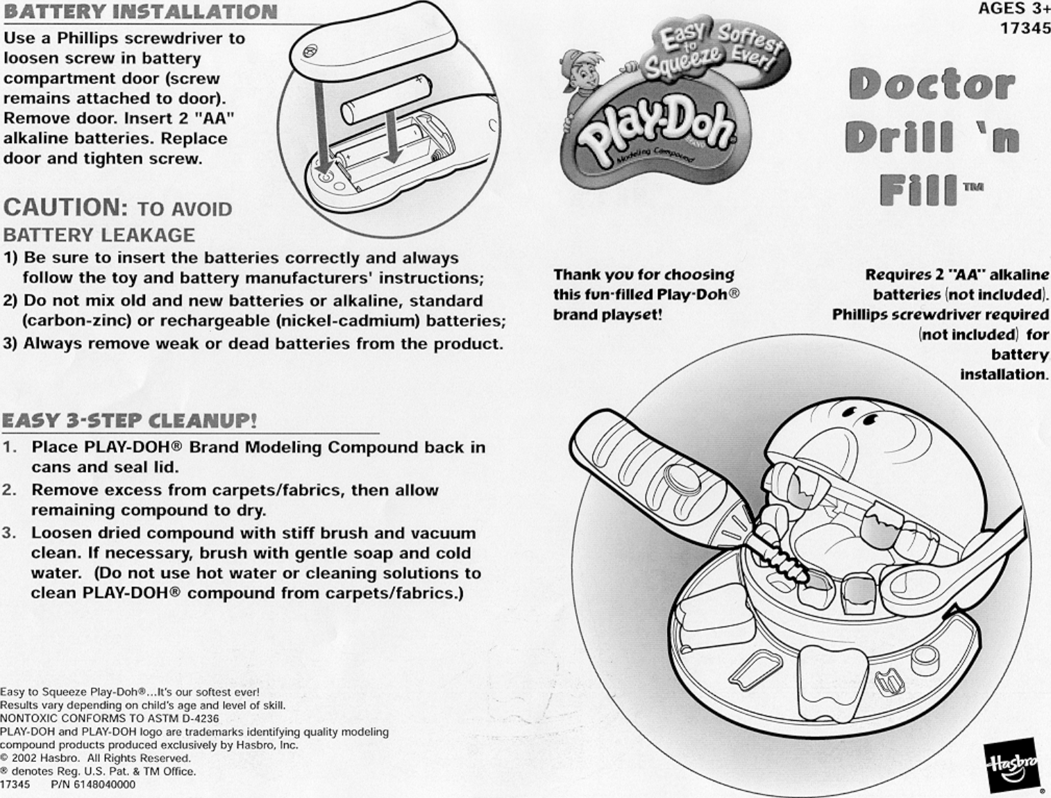 Hasbro 17345 Users Manual