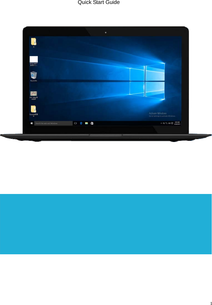 1                                                                         Quick Start Guide                   