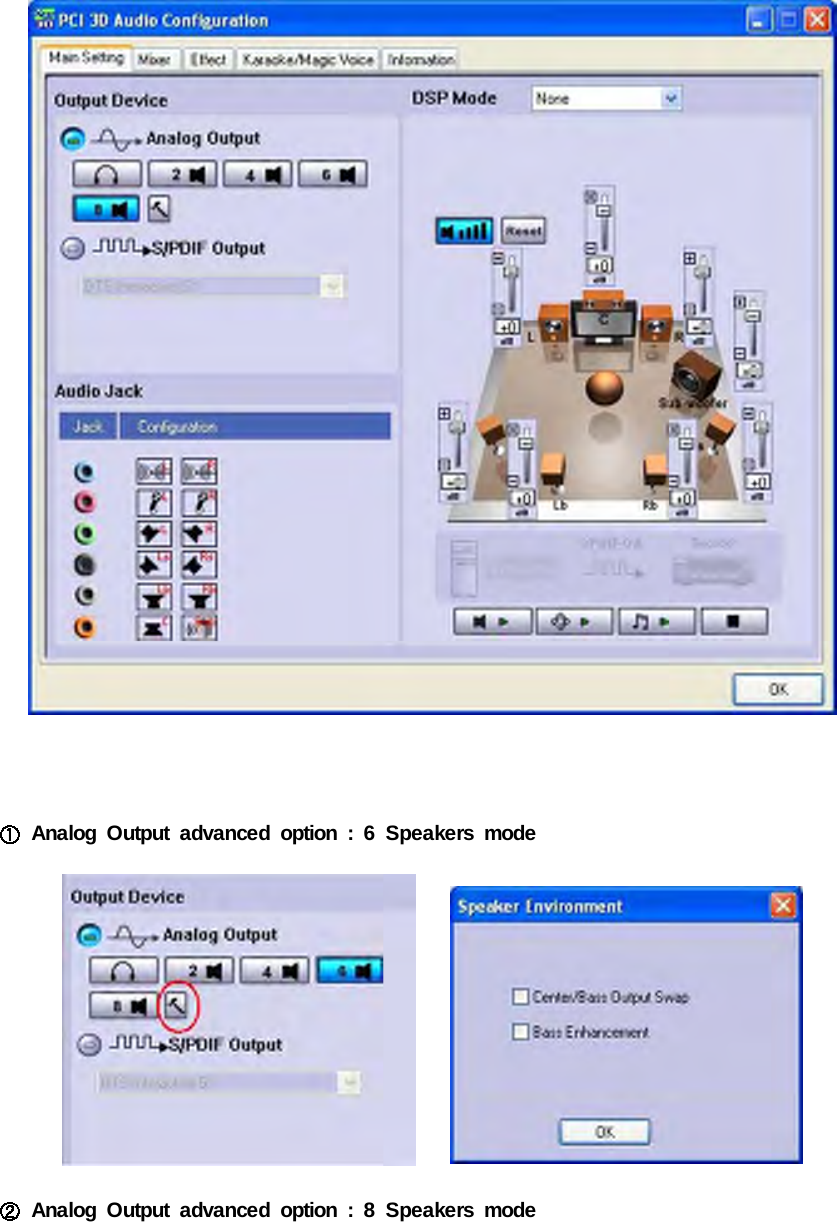 Analog Output advanced option : 6 Speakers modeAnalog Output advanced option : 8 Speakers mode