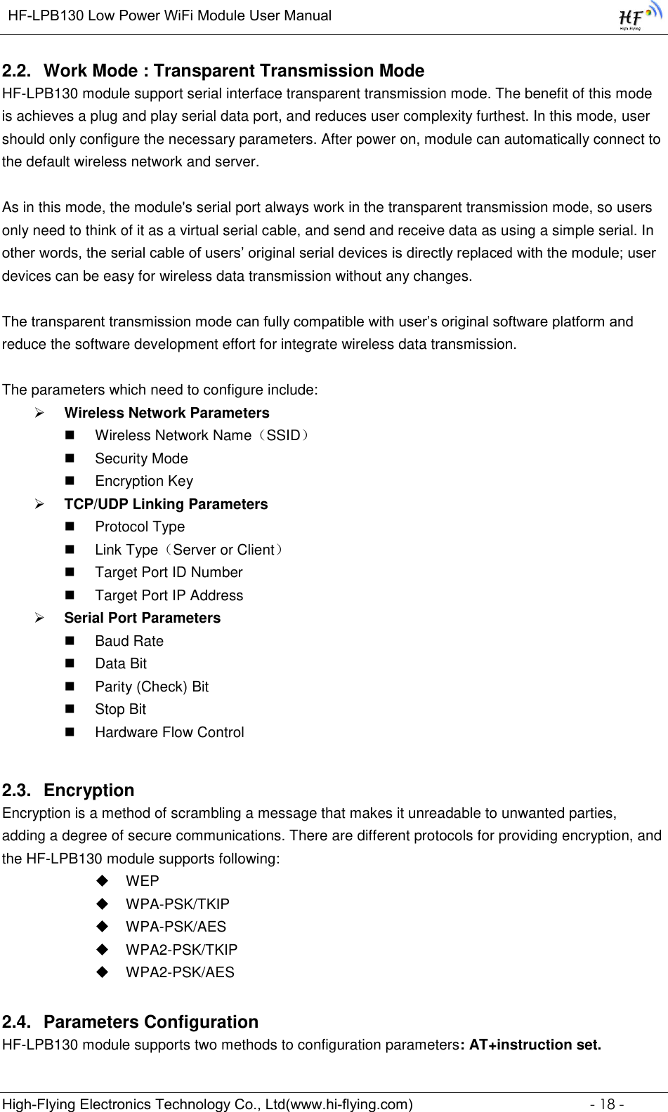 Page 18 of High Flying Electronics Technology HF-LPB130 Wi-Fi Module User Manual GPON SFU System Design