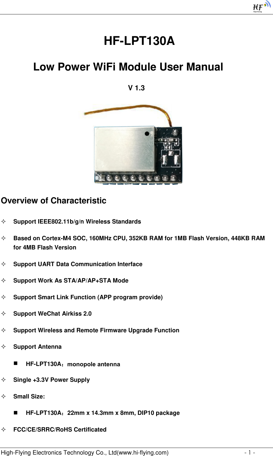 Page 1 of High Flying Electronics Technology HF-LPT130A Wi-Fi Module User Manual GPON SFU System Design