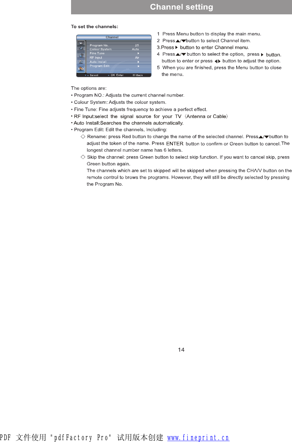 PDF 文件使用 &quot;pdfFactory Pro&quot; 试用版本创建 www.fineprint.cn
