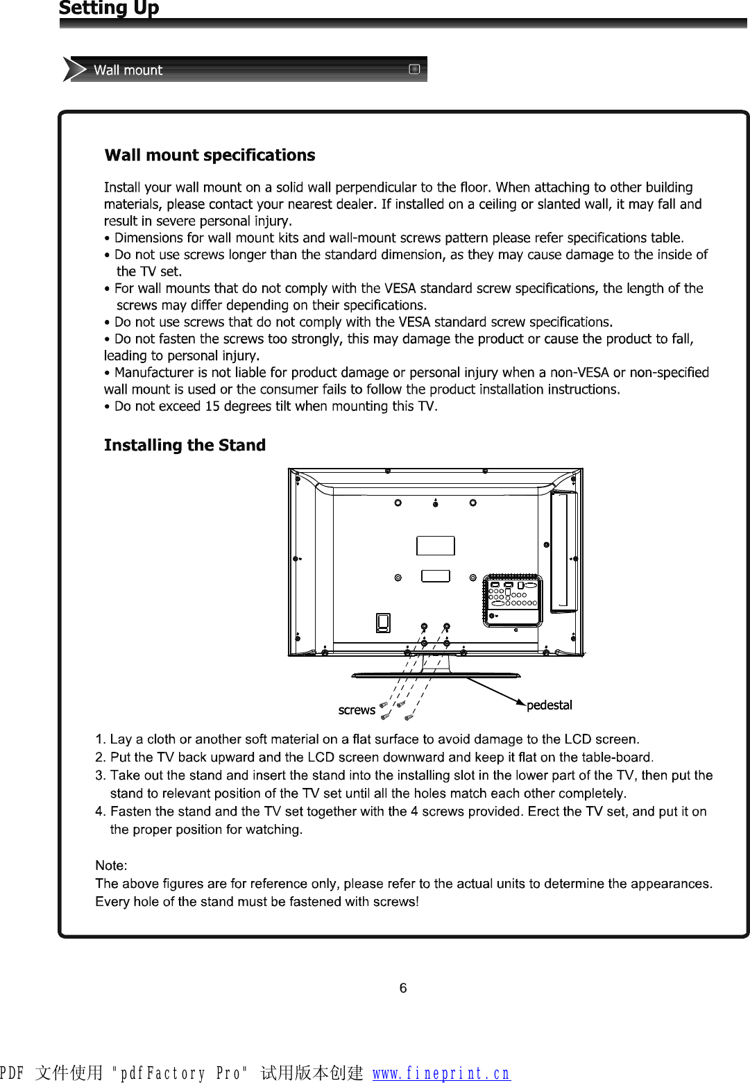 PDF 文件使用 &quot;pdfFactory Pro&quot; 试用版本创建 www.fineprint.cn