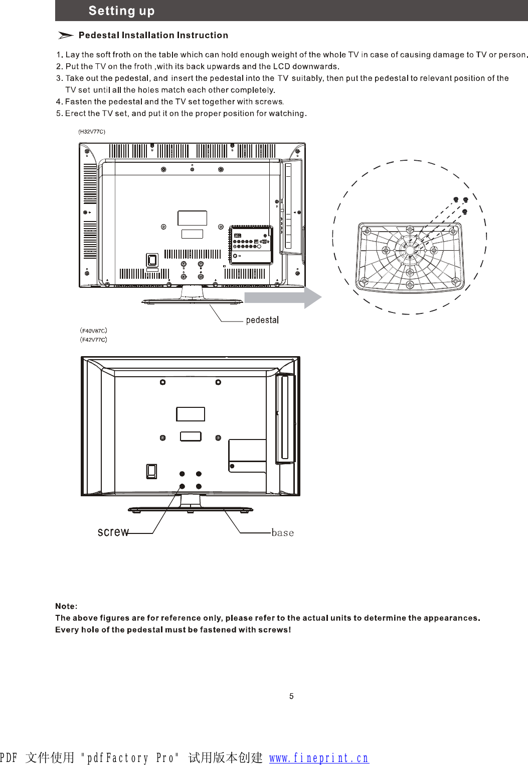 PDF 文件使用 &quot;pdfFactory Pro&quot; 试用版本创建 www.fineprint.cn