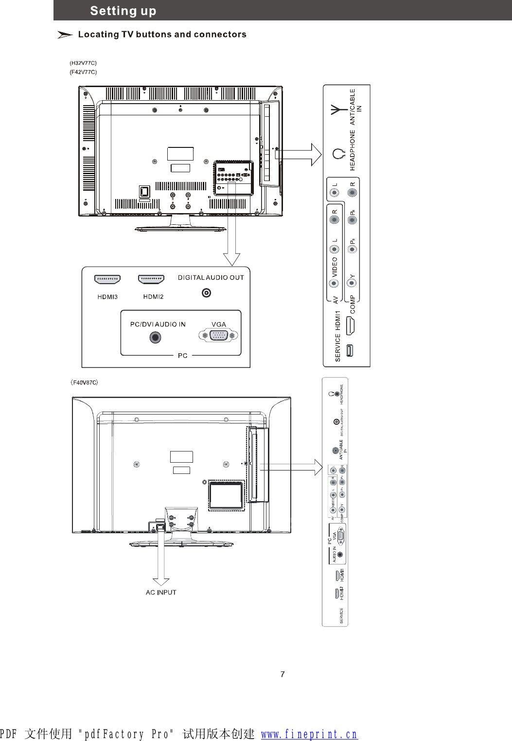 PDF 文件使用 &quot;pdfFactory Pro&quot; 试用版本创建 www.fineprint.cn