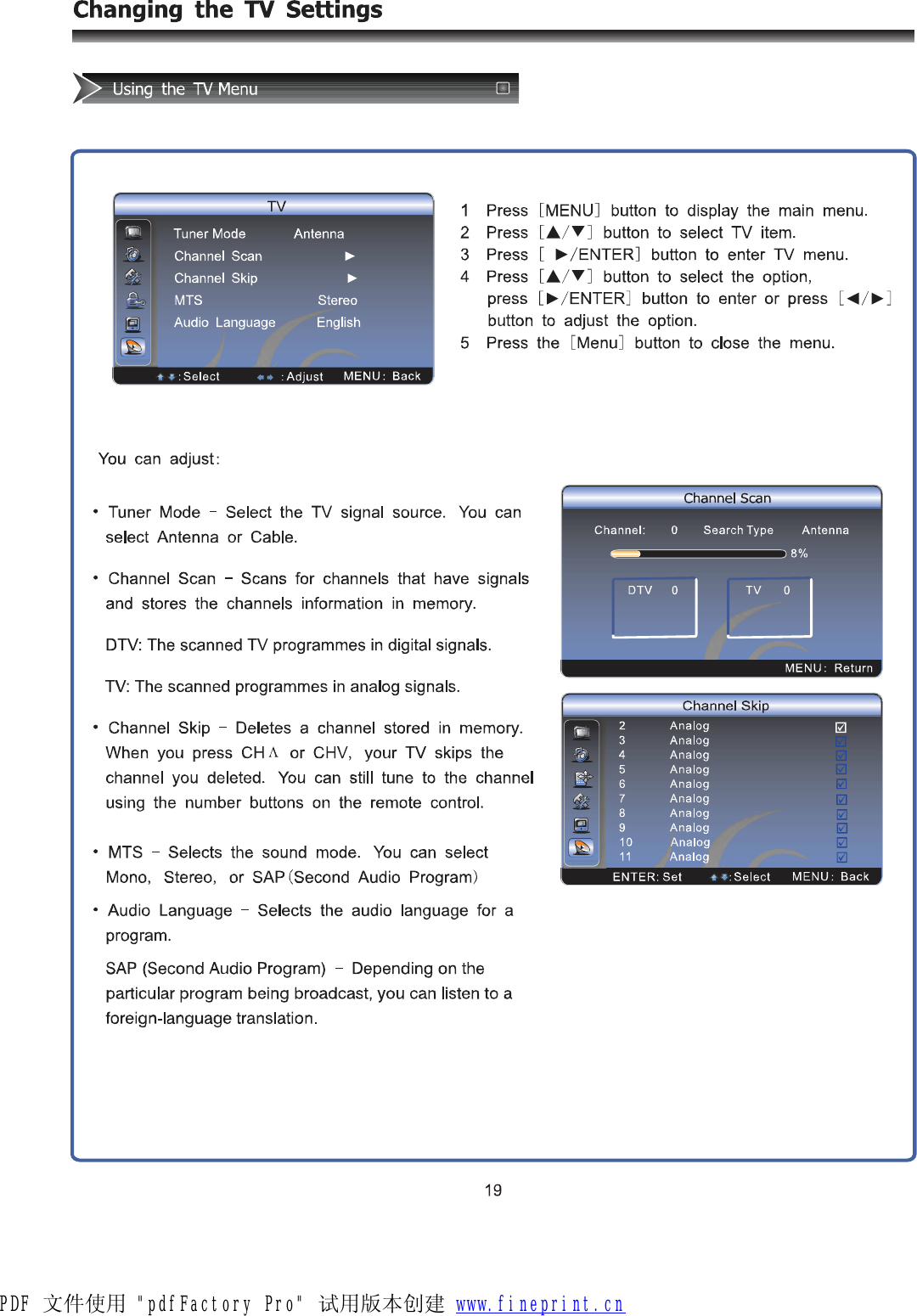 PDF 文件使用 &quot;pdfFactory Pro&quot; 试用版本创建 www.fineprint.cn