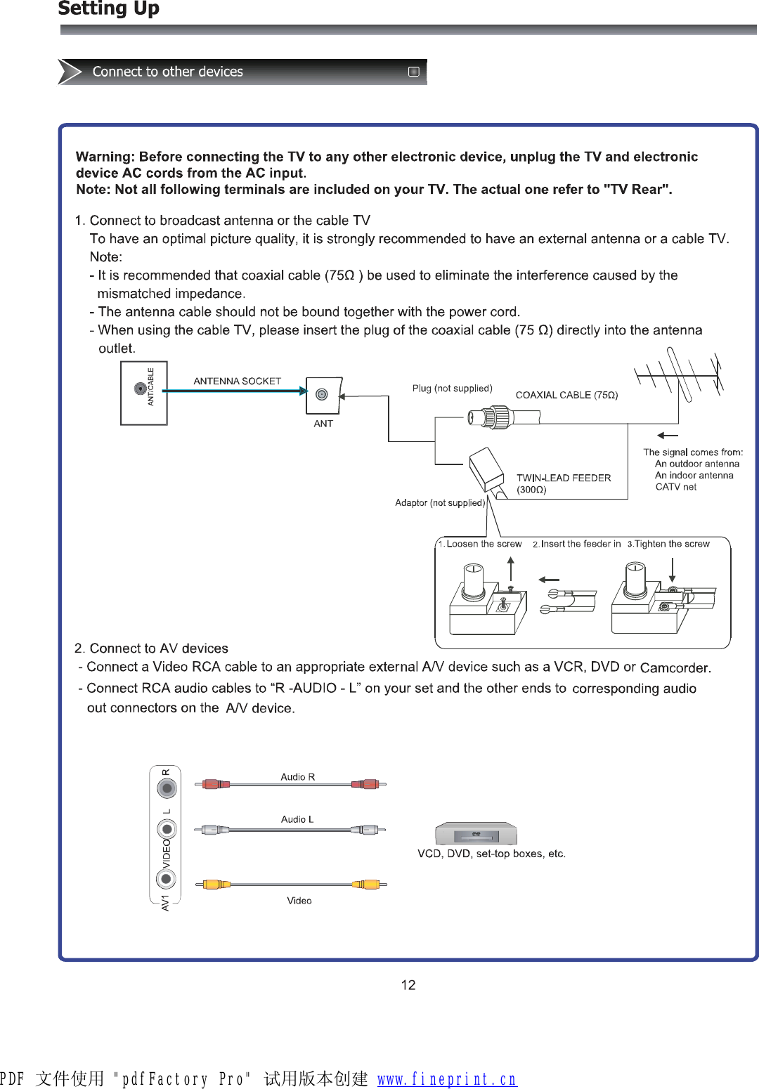 PDF 文件使用 &quot;pdfFactory Pro&quot; 试用版本创建 www.fineprint.cn