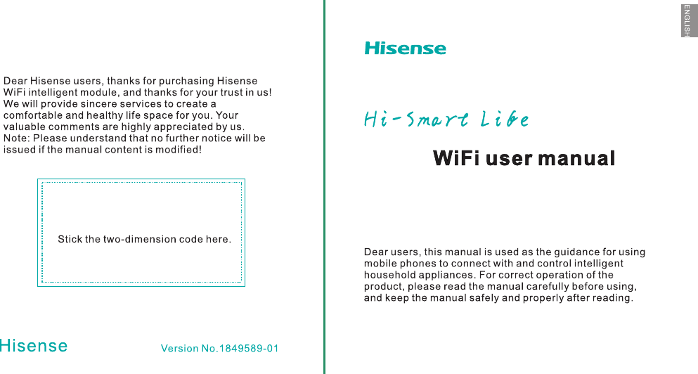 Hisense Aeh W4b1 Wifi Module User Manual