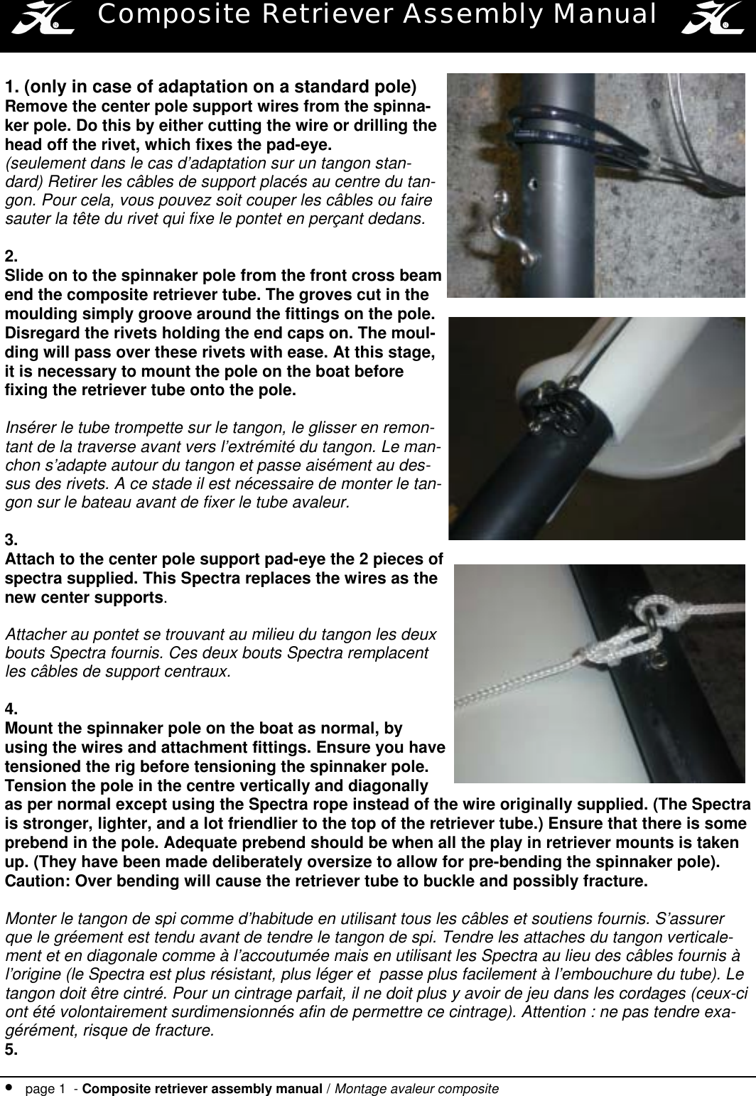 Page 1 of 4 - Hobie Hobie-Spinnaker-Snuffer-Users-Manual- Trumpet  Hobie-spinnaker-snuffer-users-manual