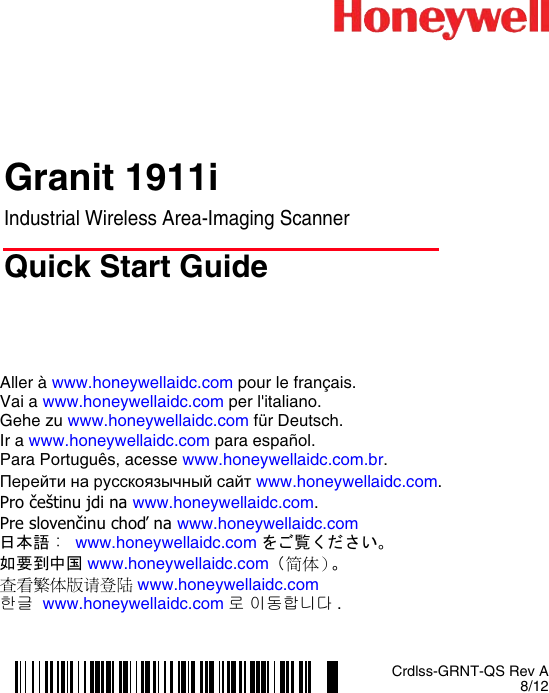 Honeywell 1911i Granit1911i Industrial Wireless Quick Start Guide User