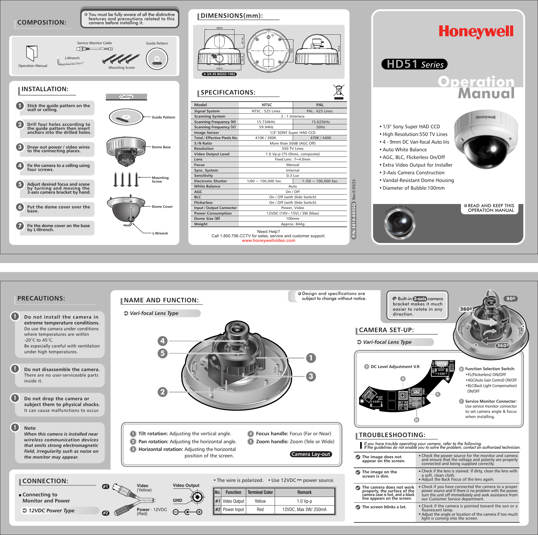 honeywell hd51