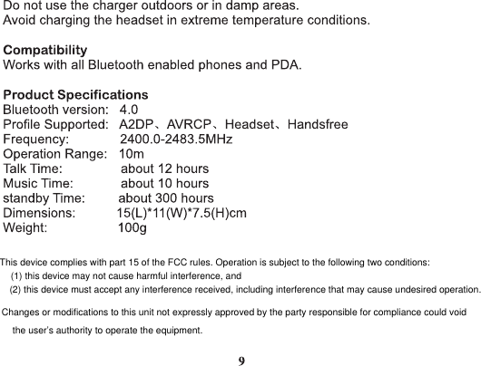 This device complies with part 15 of the FCC rules. Operation is subject to the following two conditions: (1) this device may not cause harmful interference, and (2) this device must accept any interference received, including interference that may cause undesired operation. Changes or modifications to this unit not expressly approved by the party responsible for compliance could void the user&rsquo;s authority to operate the equipment.