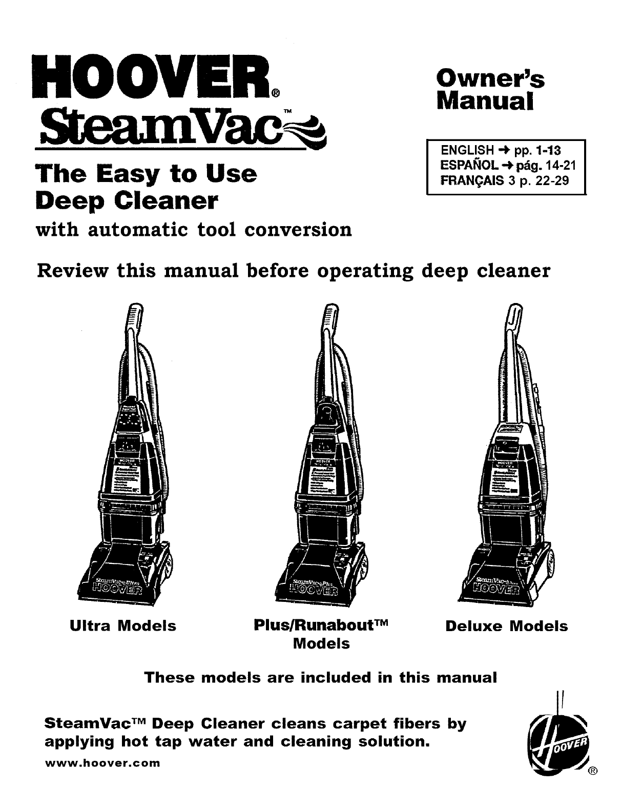 Hoover Steam Vac 12 Amp User Manual