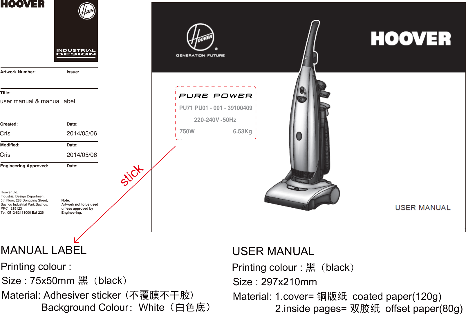 Page 10 of 10 - Hoover Enigma Bagged Pets Upright Vacuum Cleaner PU71EN01 Instruction Manual - Product Code 39100390 PU71 EN01 PU01