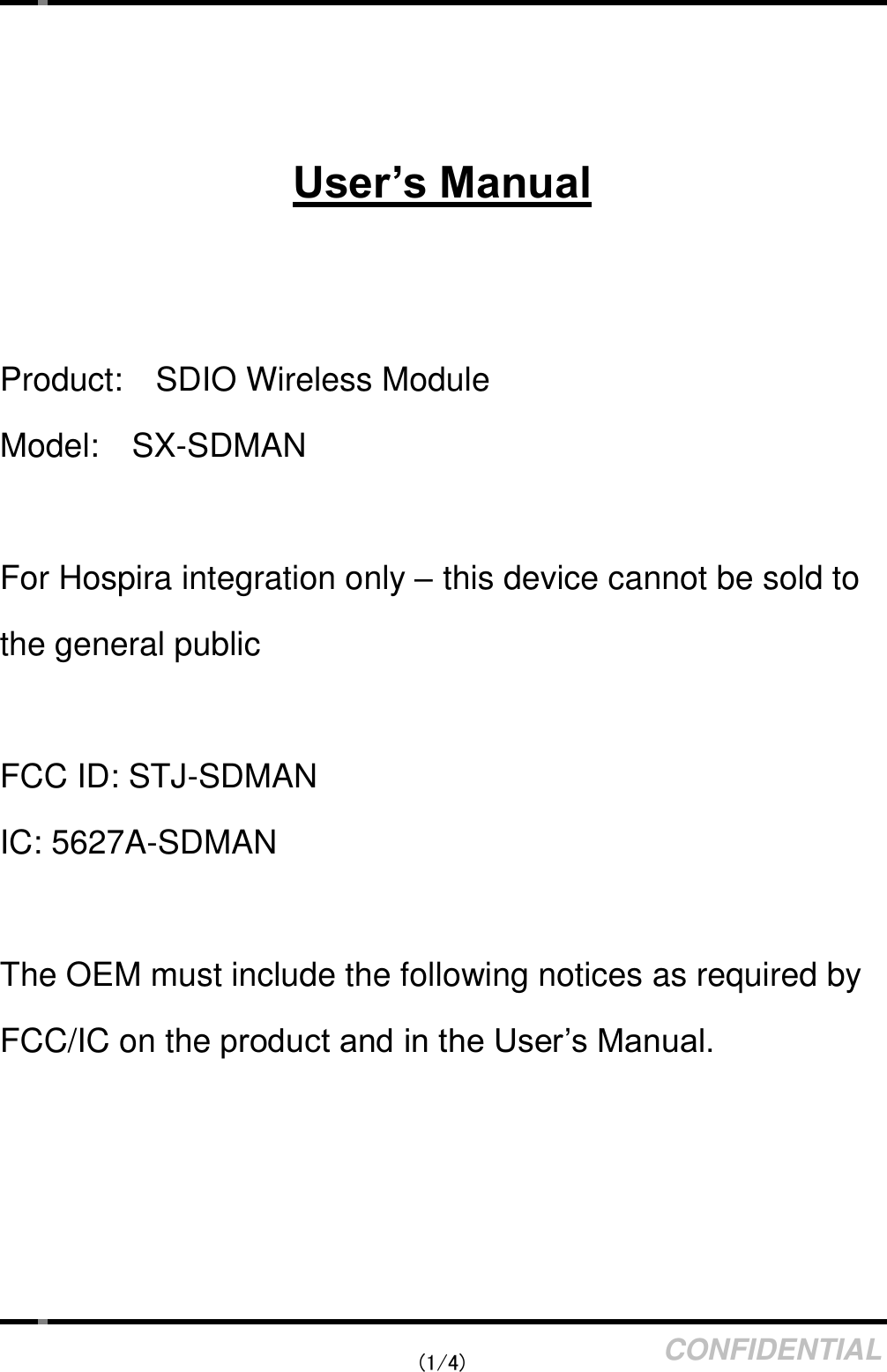 Hospira SDMAN SDIO Wireless Module User Manual