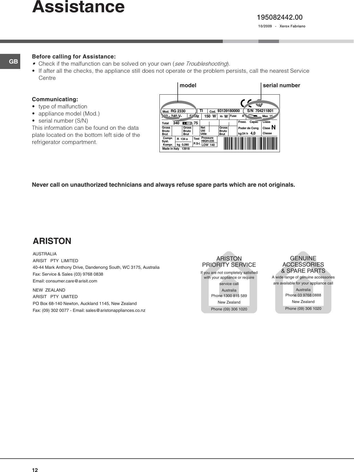 Page 12 of 12 - Hotpoint Hotpoint-Refrigerator-Bcb-333-Avei-Ff-Users-Manual- Hotpoint-Ariston BCB 333 Fridge Freezer Operating Instructions User Guide Manual  Hotpoint-refrigerator-bcb-333-avei-ff-users-manual