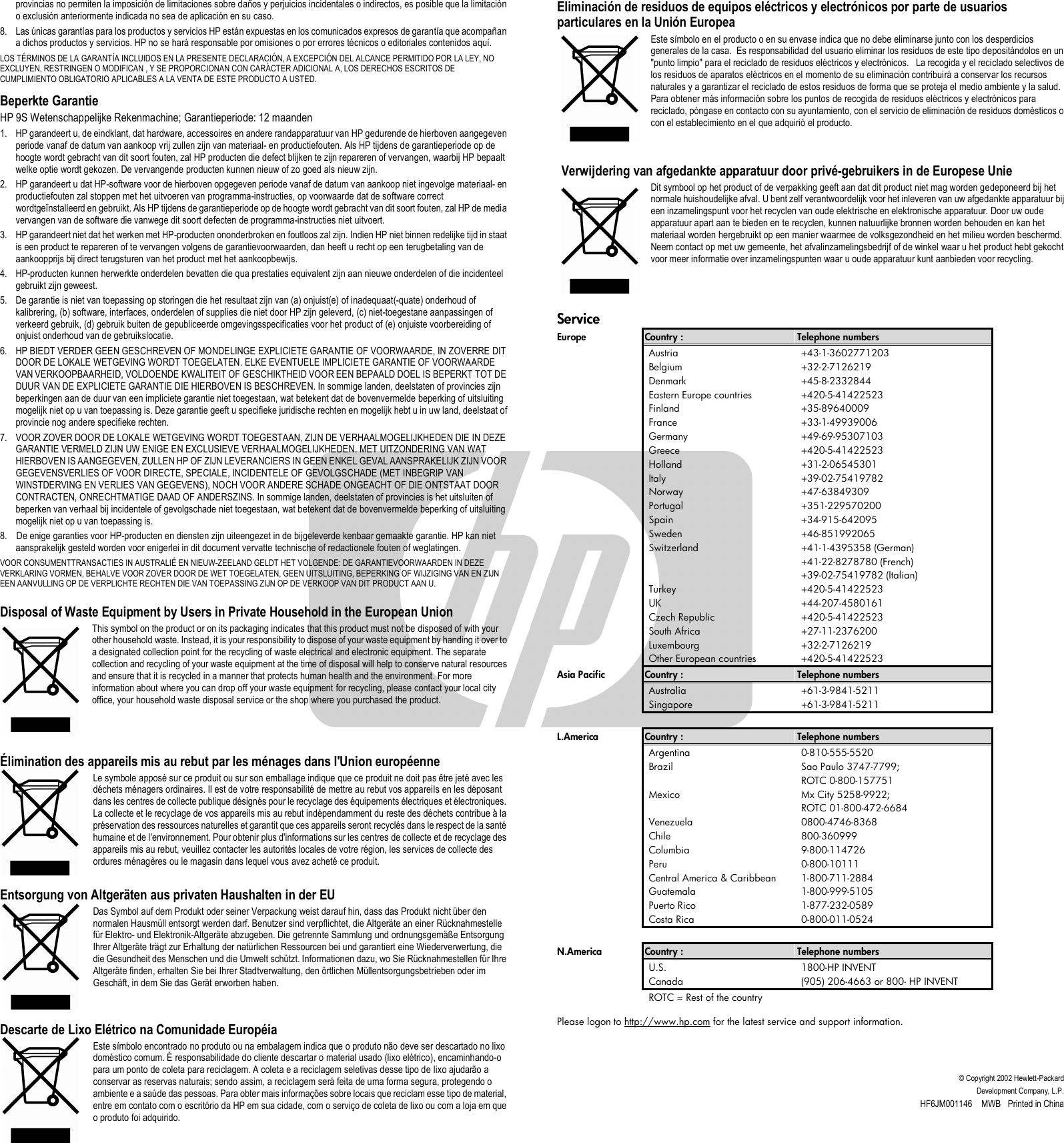 Page 2 of 2 - Hp Hp-9S-Scientific-Calculator-Warranty- WARRANTY CARD-SR178_050427_ Hp-9s-scientific-calculator-warranty
