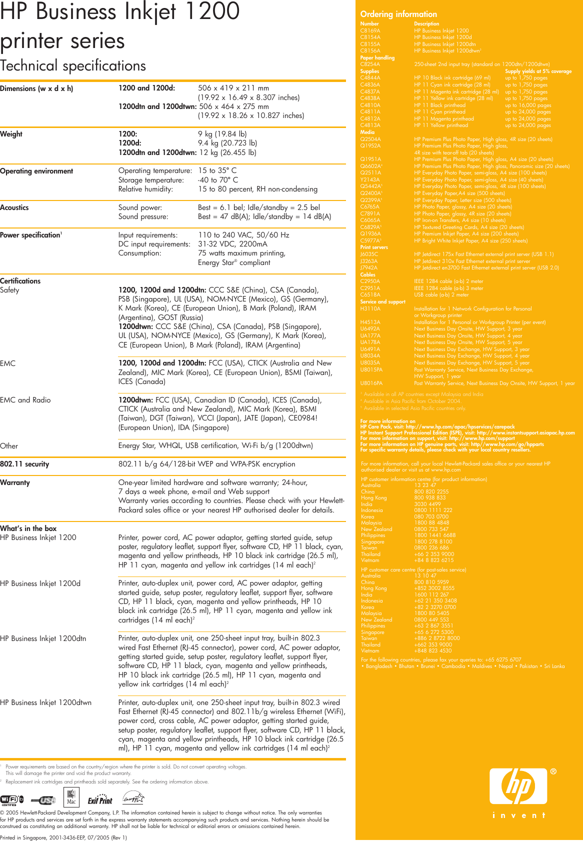 Page 8 of 8 - Hp Hp-Business-Inkjet-1200D-Users-Manual- BIJ1200 Bro FA  Hp-business-inkjet-1200d-users-manual