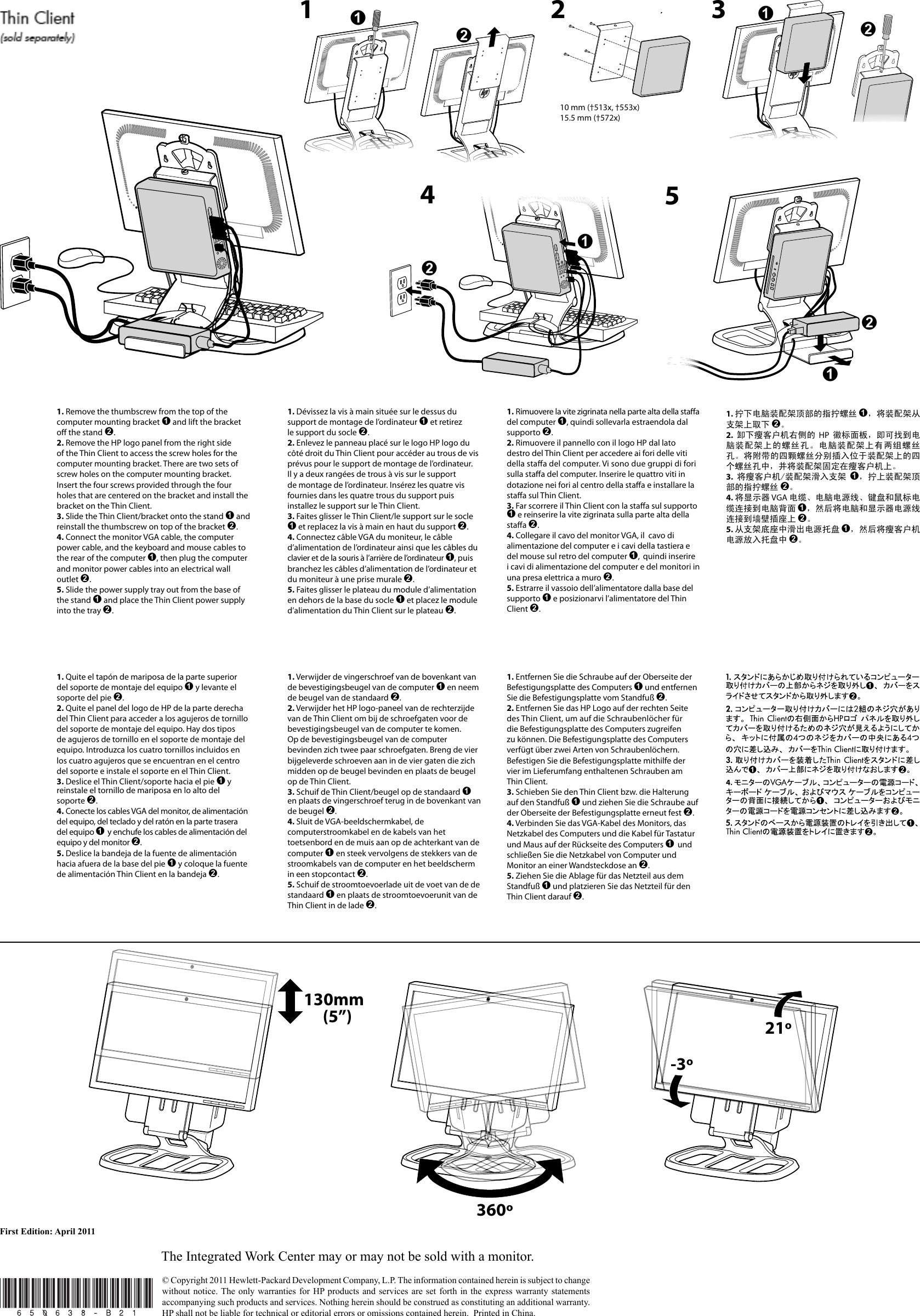 Page 2 of 2 - Hp Hp-Compaq-Le2002Xi-20-Inch-Lcd-Monitor-With-Iwc-Stand-Getting-Started-Guide-  Hp-compaq-le2002xi-20-inch-lcd-monitor-with-iwc-stand-getting-started-guide