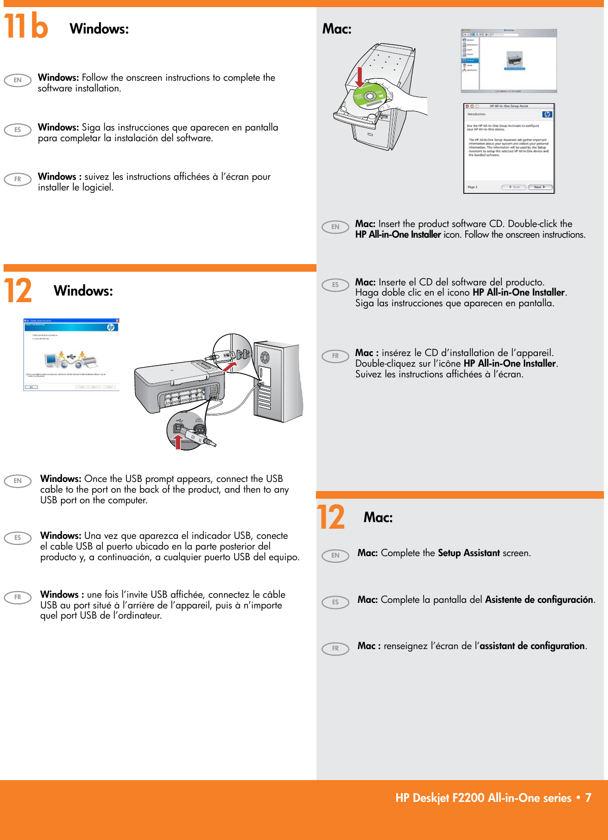 Page 7 of 8 - Hp Hp-Deskjet-F2210-All-In-One-Printer-Setup-Guide-  Hp-deskjet-f2210-all-in-one-printer-setup-guide