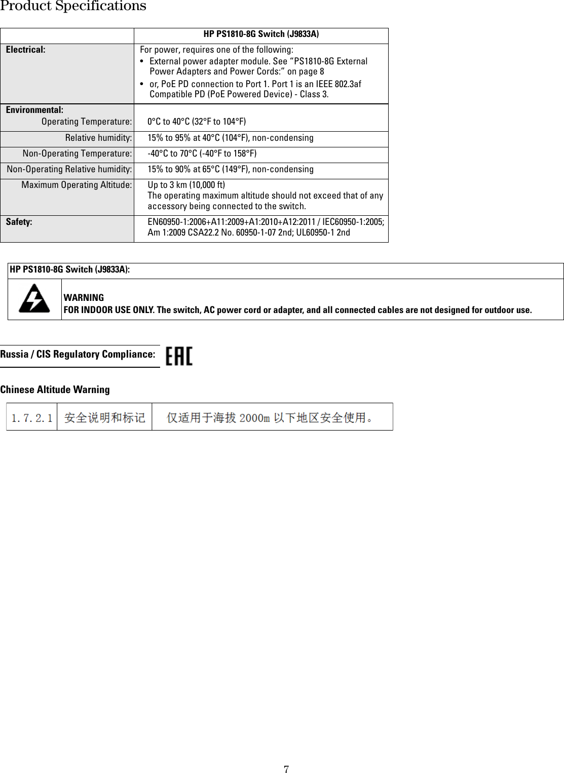 Page 7 of 8 - Hp Hp-Hp-Ps1810-8G-Switch-J9833Aaba-Users-Manual- PS1810-8G Switch Quick Setup Guide And Safety/Regulatory Information  Hp-hp-ps1810-8g-switch-j9833aaba-users-manual