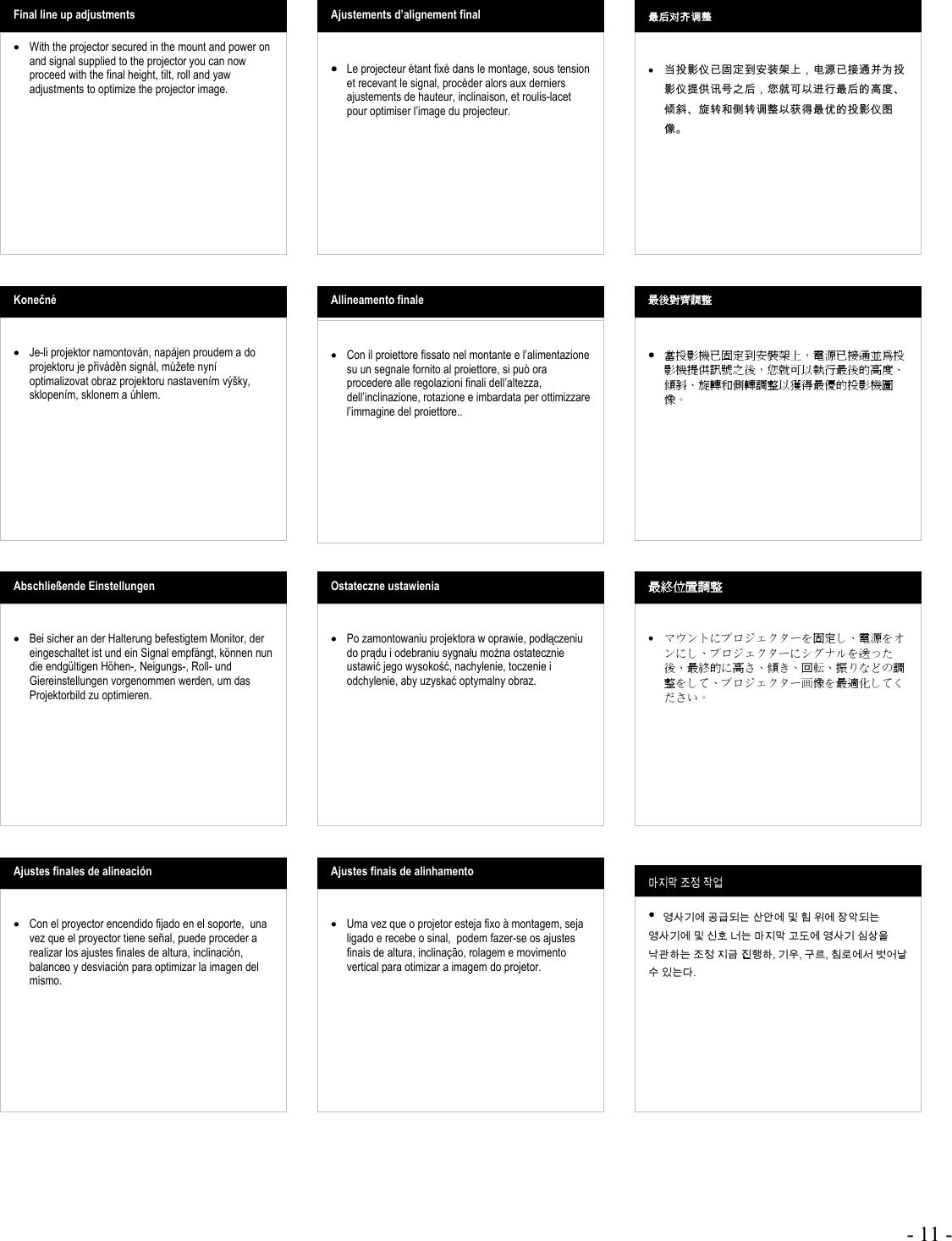 Page 11 of 12 - Hp Hp-Mp3220-Digital-Projector-Installation-Manual Manual-Multilingual