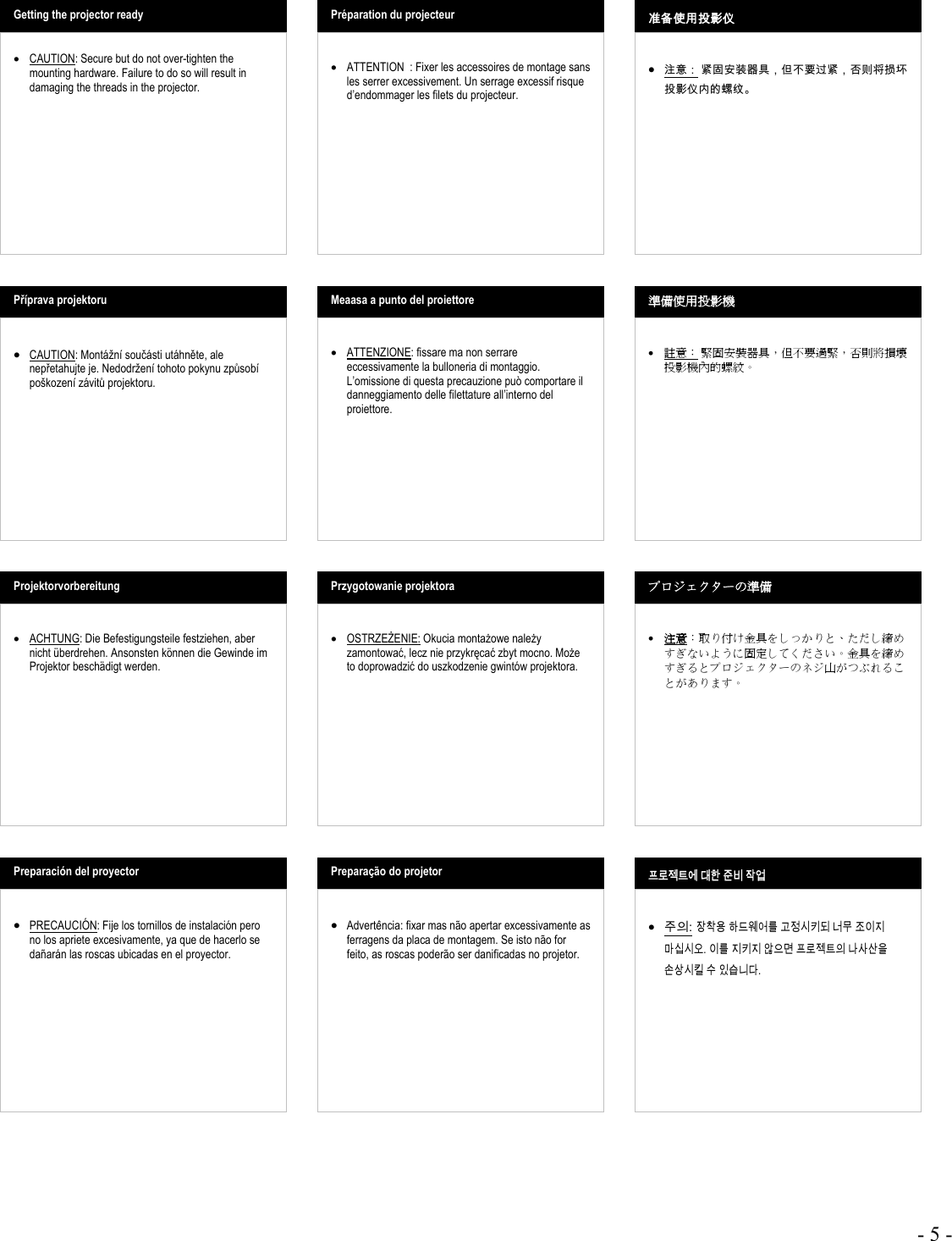 Page 5 of 12 - Hp Hp-Mp3220-Digital-Projector-Installation-Manual Manual-Multilingual