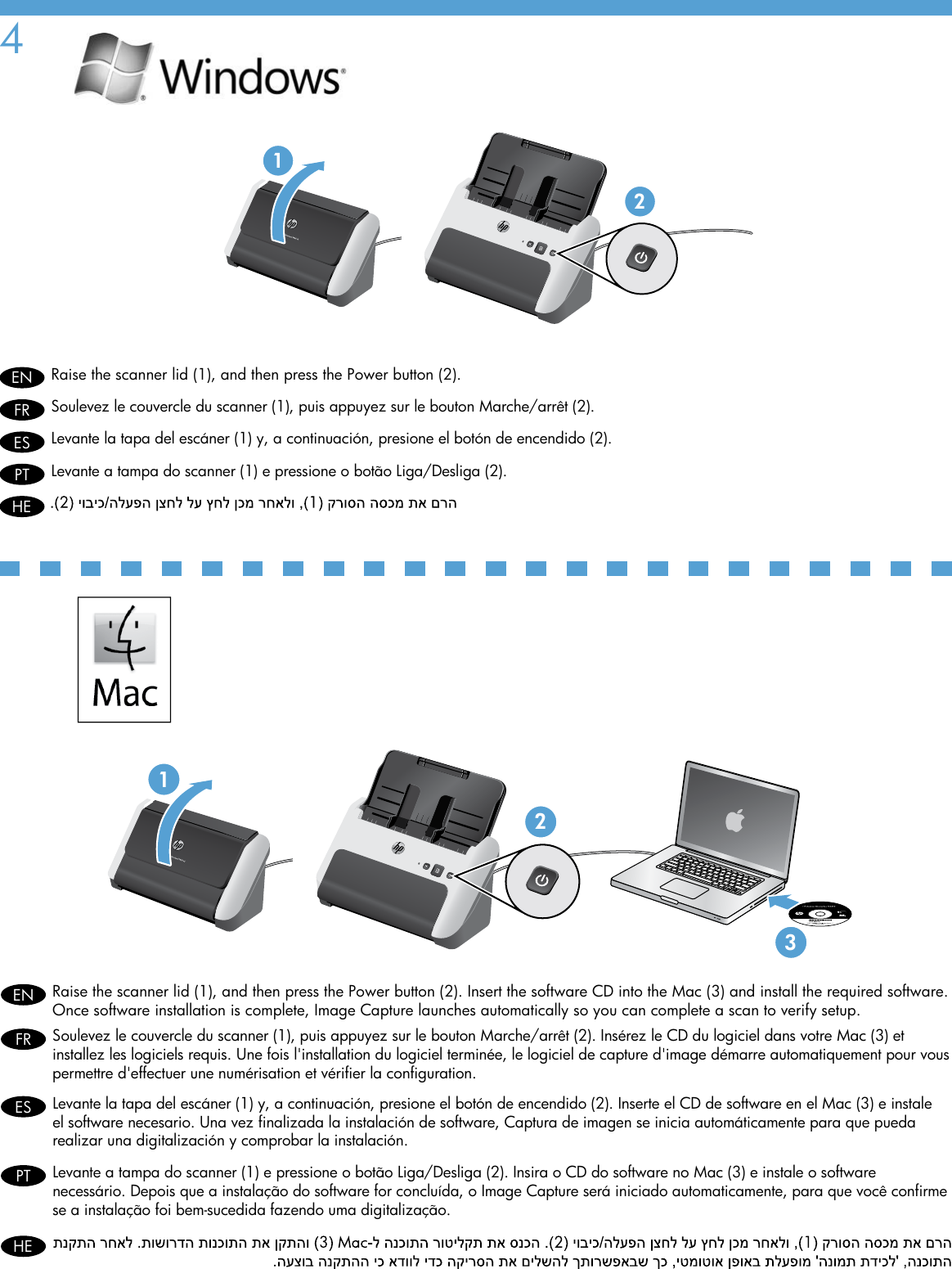 Page 5 of 8 - Hp Hp-Scanjet-3000-S2-Sheet-Feed-Scanner-Installation-Manual-  Hp-scanjet-3000-s2-sheet-feed-scanner-installation-manual