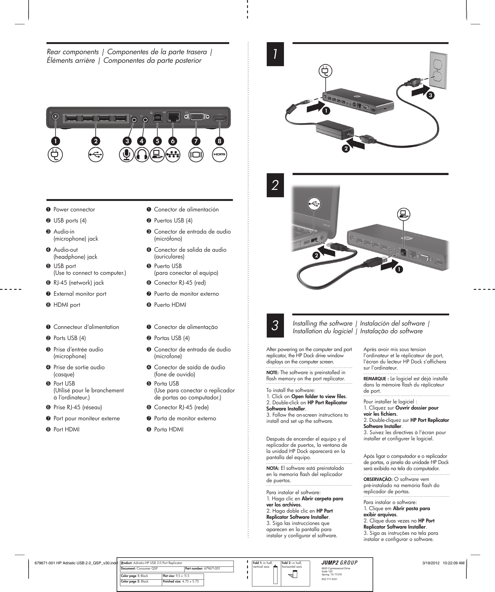Page 2 of 2 - Hp Hp-Usb-2-0-2005Pr-Port-Replicator-Quick-Setup-Guide-  Hp-usb-2-0-2005pr-port-replicator-quick-setup-guide
