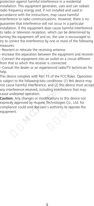 Page 10 of Huawei Technologies JAT-LX3 Smart phone User Manual JAT LX3 