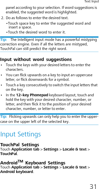 Text Input32