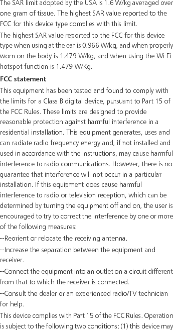 not cause harmful interference, and (2) this device must accept any interference received, including interference that may cause undesired operation.Caution: Any changes or modifications to this device not expressly approved by Huawei Technologies Co., Ltd. for compliance could void the user&apos;s authority to operate the equipment.