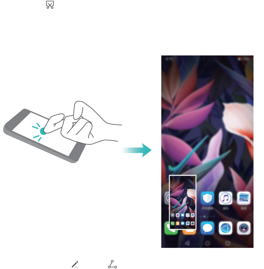 Huawei Mate Lite 取扱説明書 Sne Lx2 01 Jp Huawei Mate Lite 取扱説明書 Sne Lx2 01 Jp