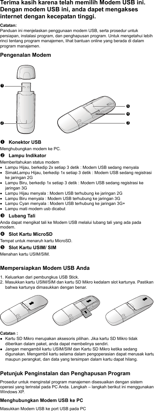 Huawei E161 Quick Start Guide 31010evv V100r001 01