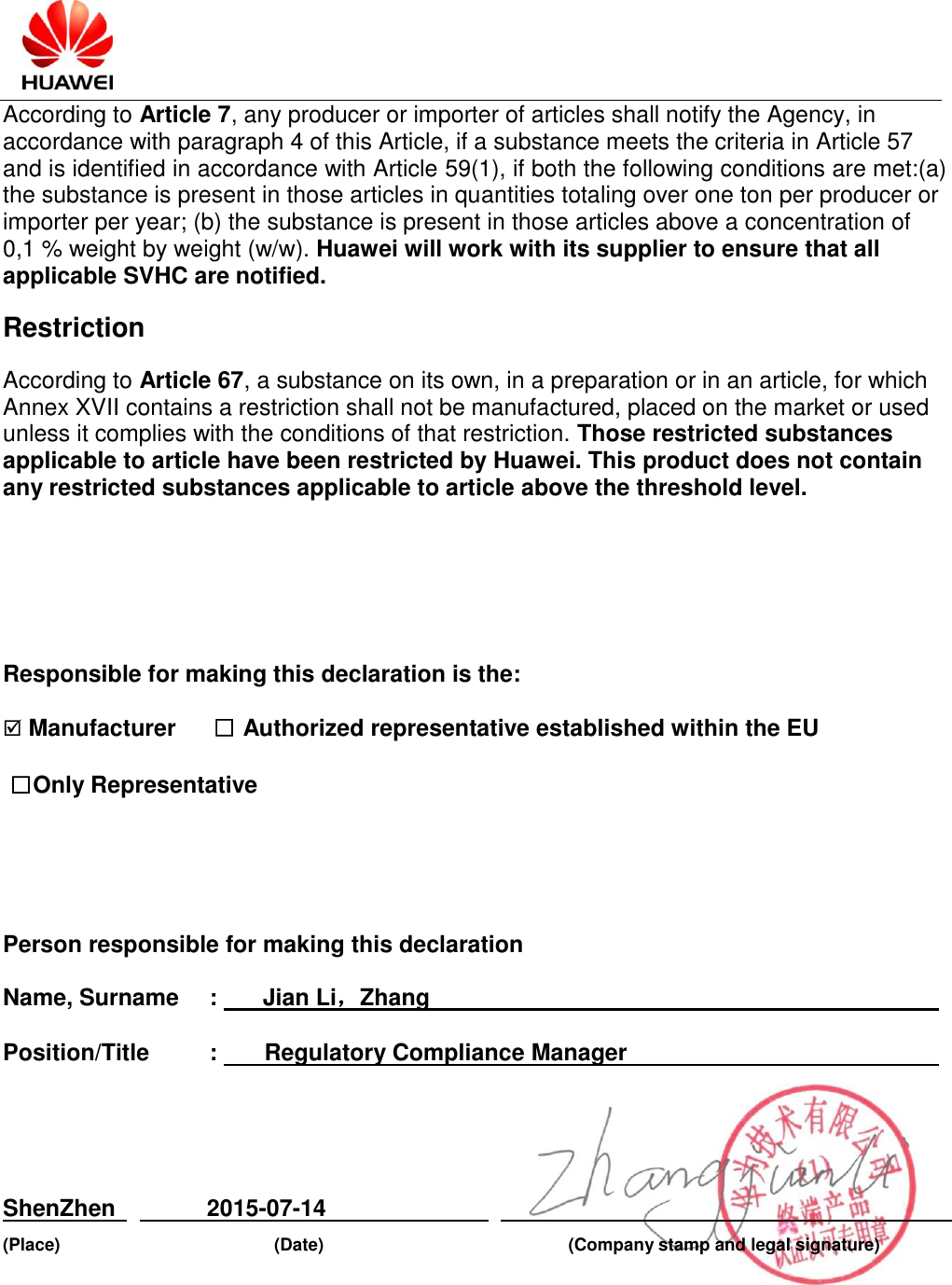 Page 2 of 2 - Huawei EU Declaration Of Conformity ME906s-158 European Community REACH DOC (2015-07-14)