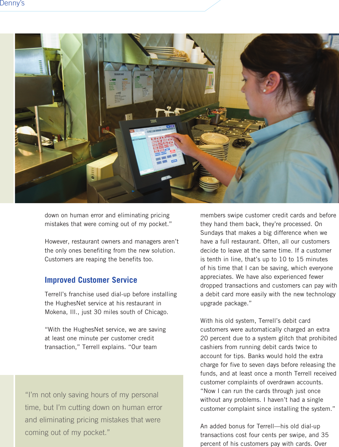 Page 2 of 4 - Dennys HR