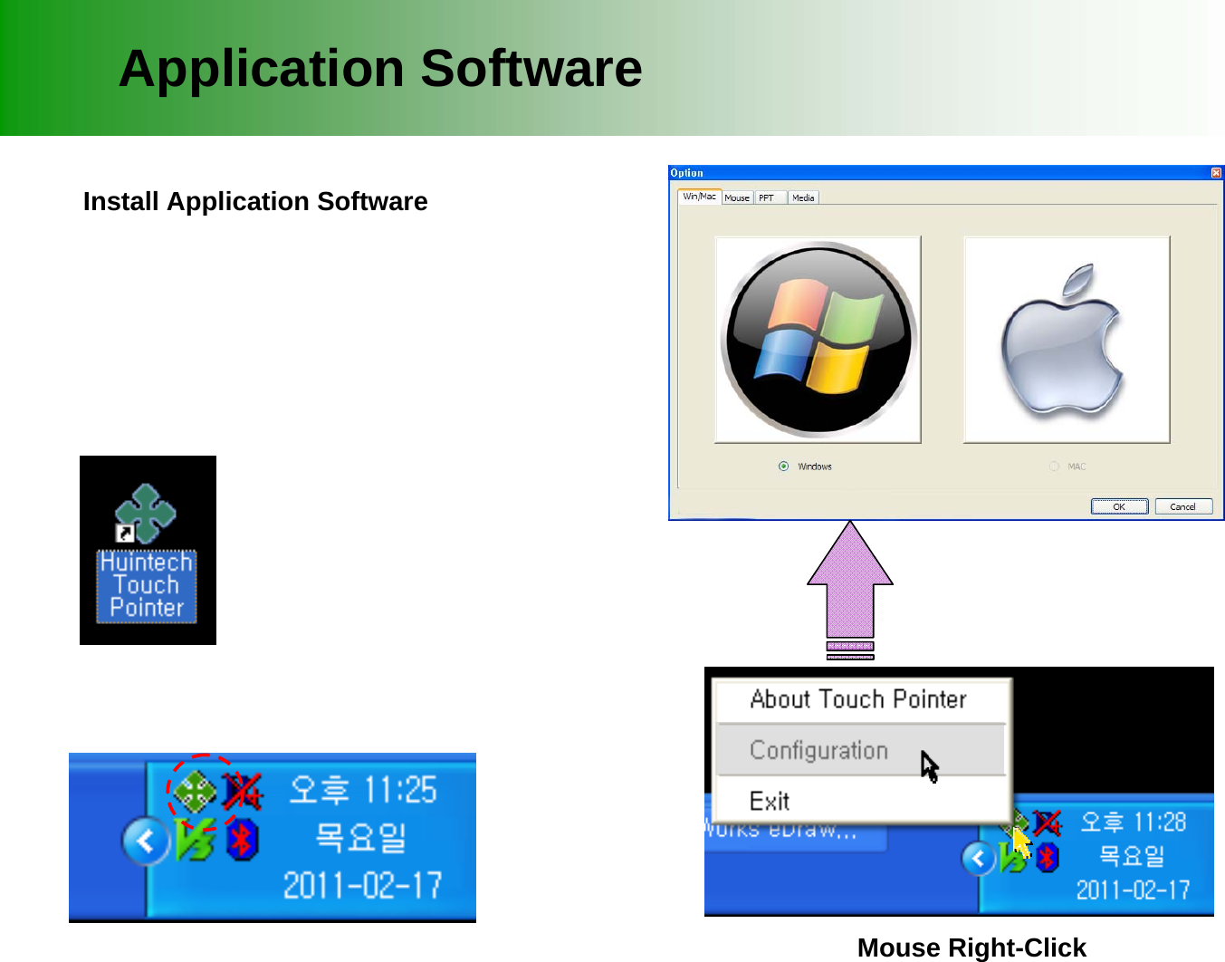 Mouse Right-ClickApplication SoftwareInstall Application Software