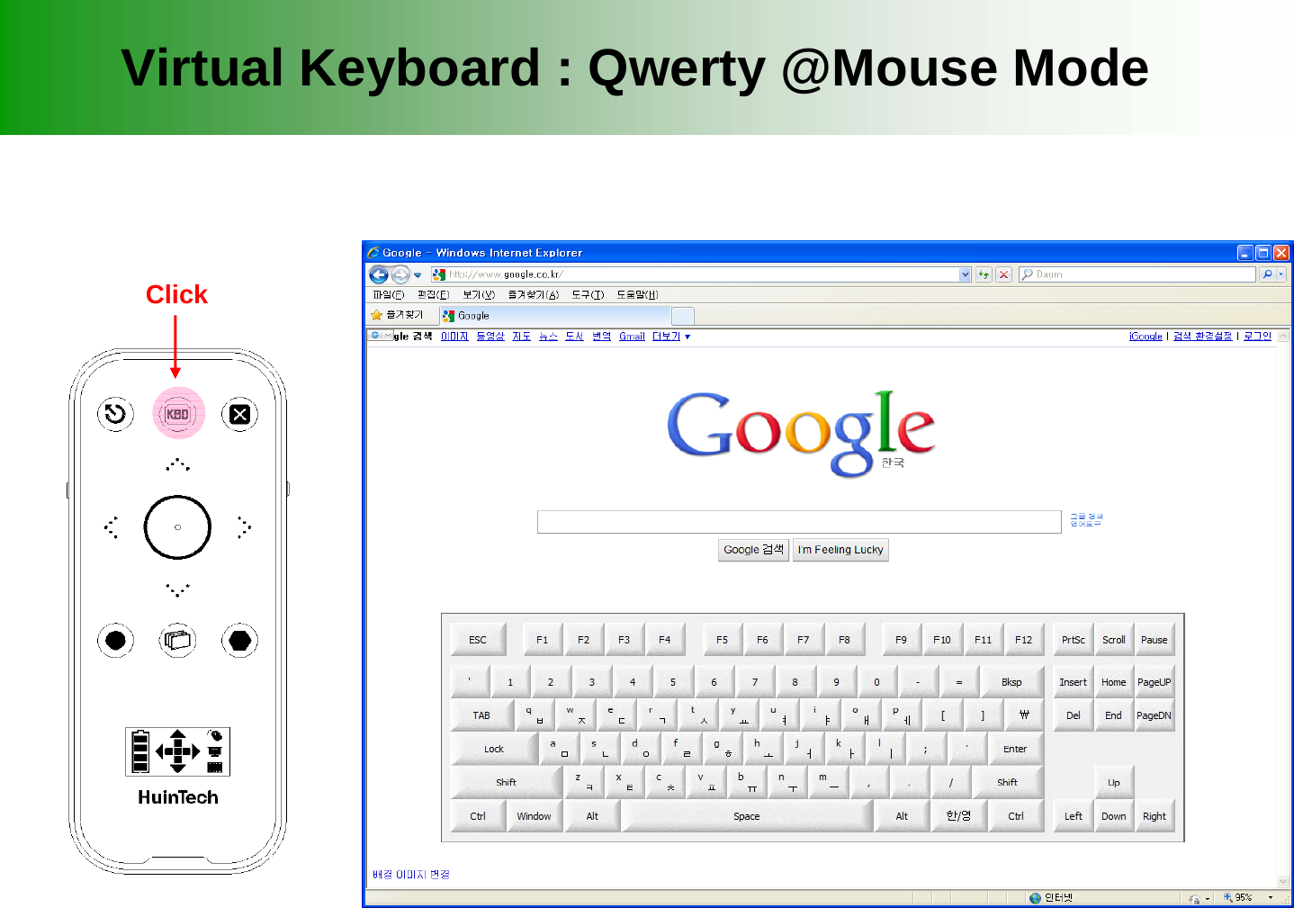 Virtual Keyboard : Qwerty @Mouse ModeClick