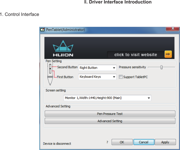 6ǁ. Driver Interface Introduction1. Control Interface