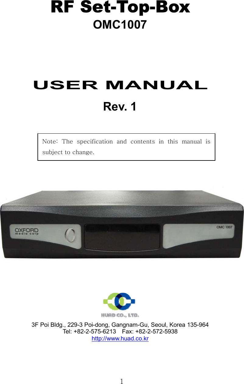 Human Advanced OMC1007 RF STB User Manual OMC1007 manual