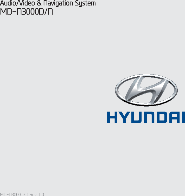 0'1'15HY$XGLR9LGHR1DYLJDWLRQ6\VWHP0'1'1