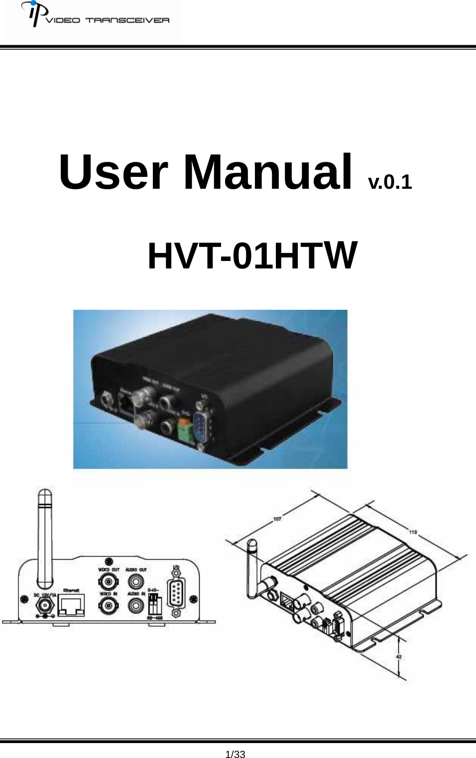         1/33  User Manual v.0.1  HVT-01HTW   