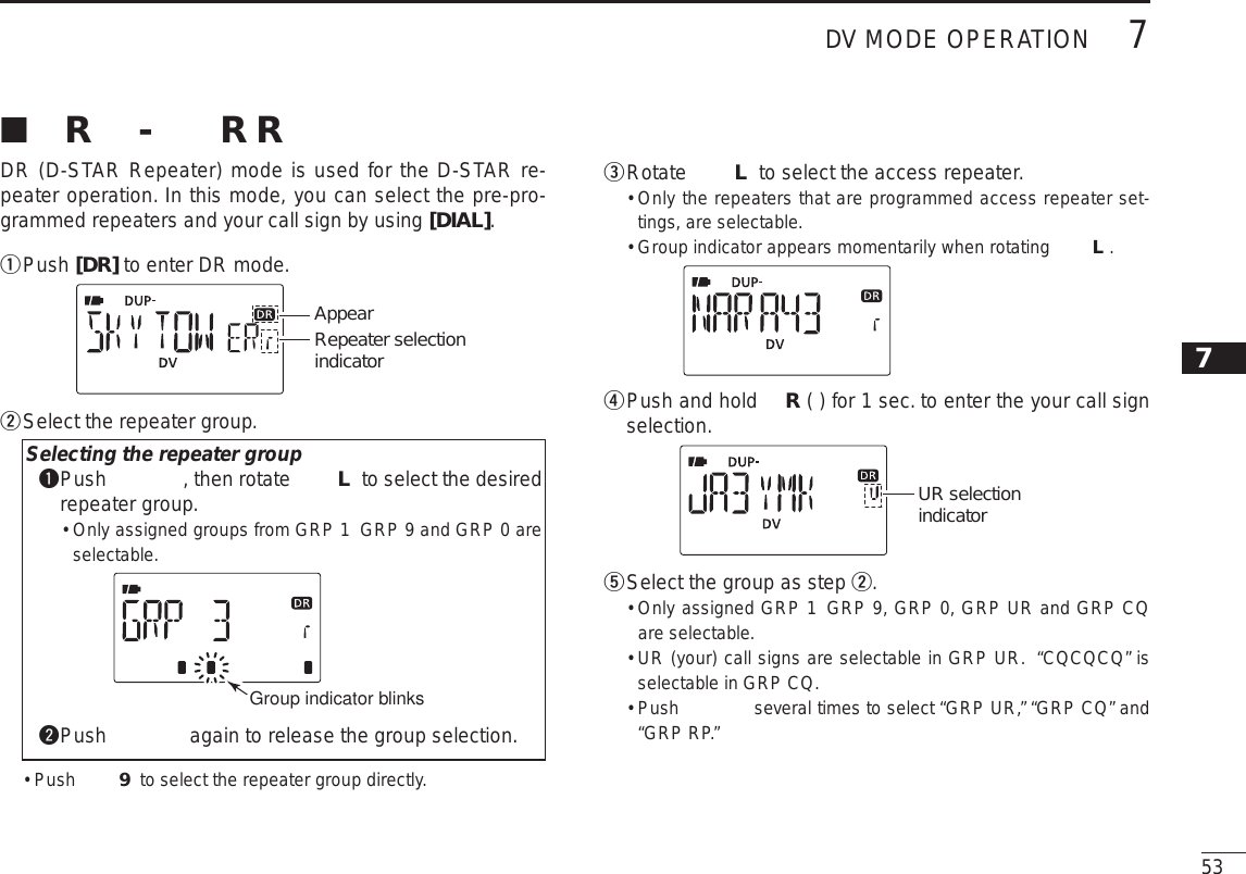 Page 1 of ICOM orporated 315500 VHF/UHF Amateur Transceiver User Manual 2