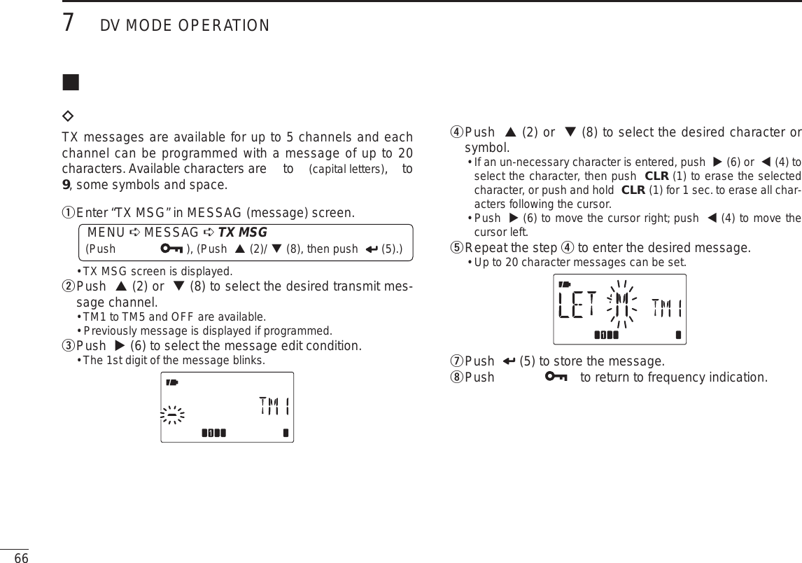 Page 14 of ICOM orporated 315500 VHF/UHF Amateur Transceiver User Manual 2