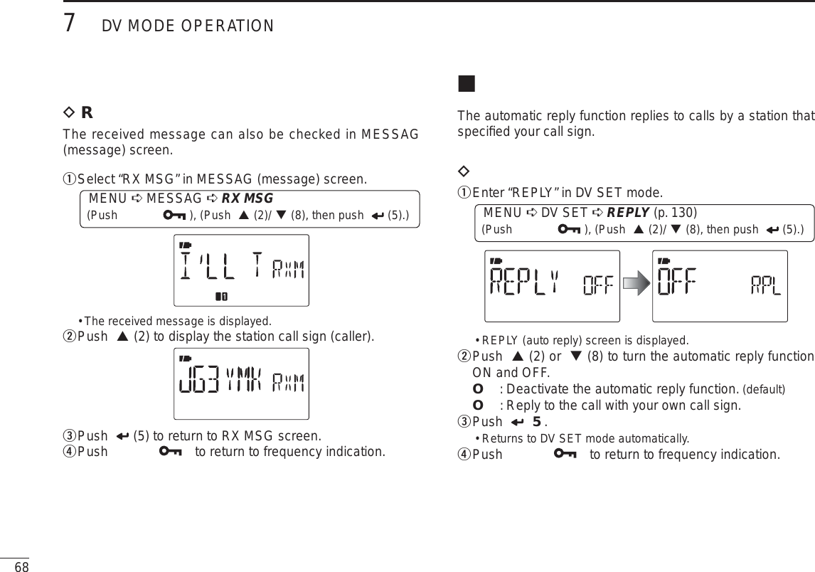 Page 16 of ICOM orporated 315500 VHF/UHF Amateur Transceiver User Manual 2