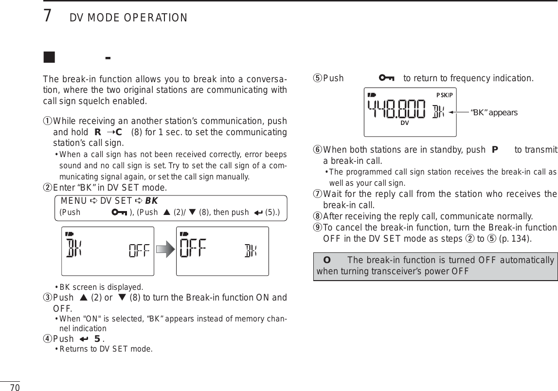 Page 18 of ICOM orporated 315500 VHF/UHF Amateur Transceiver User Manual 2