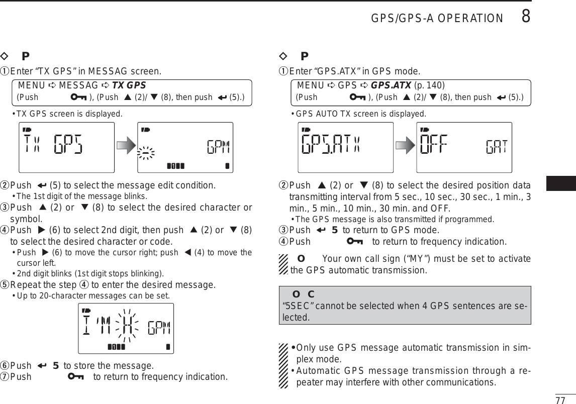 Page 25 of ICOM orporated 315500 VHF/UHF Amateur Transceiver User Manual 2